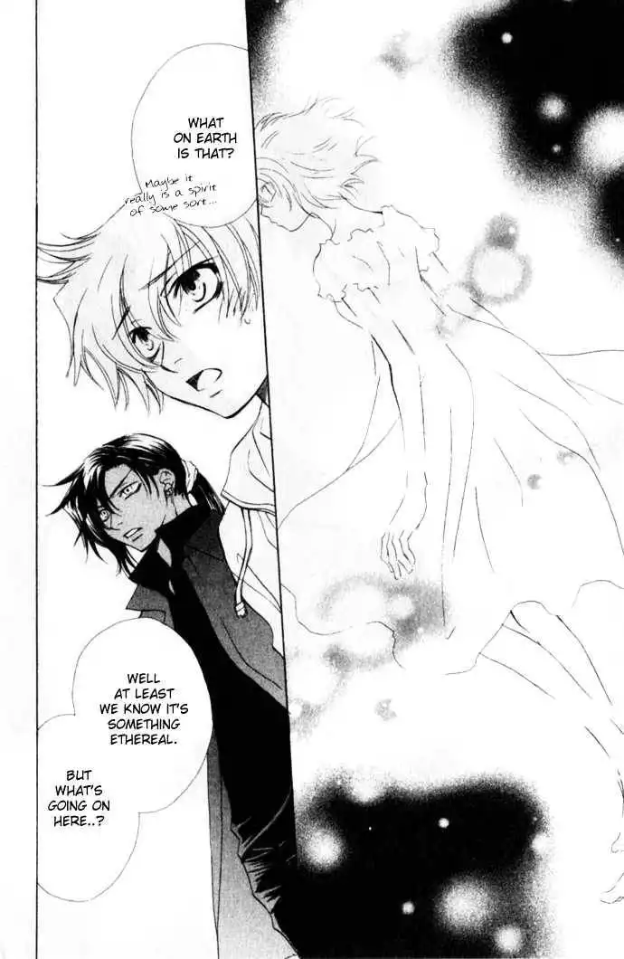 Virtual Beast Chapter 8 39